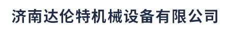 昆山豐金銳刀具廠(chǎng)