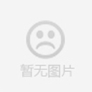 豐金銳刀具&鄧氏機械【與你邀約】浙江永康國際機床展