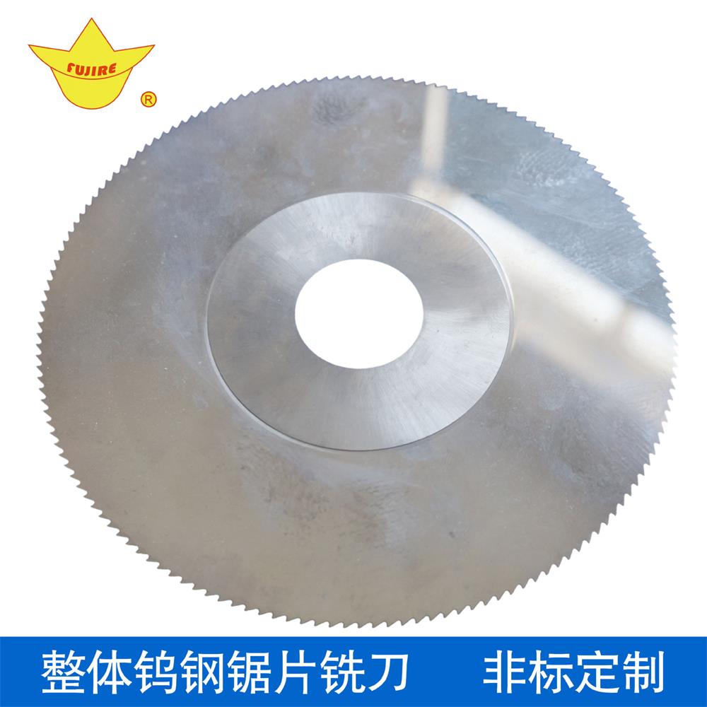 提升整體鎢鋼鋸片的鋸切效果這些內行人都直呼好