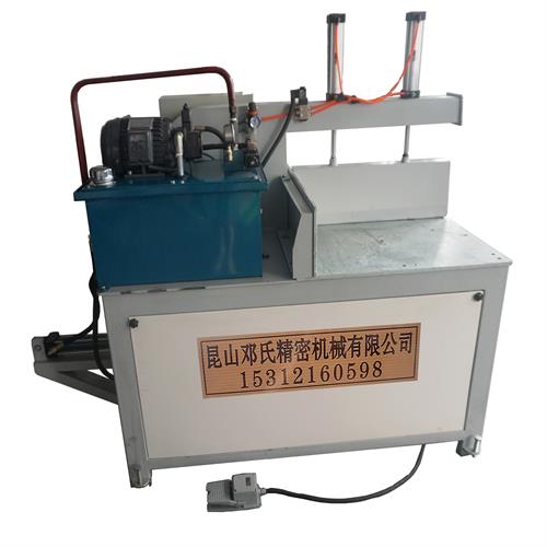 鋁型材成品鋸DS-C500