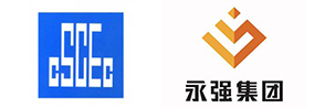 中建五局——永強集團