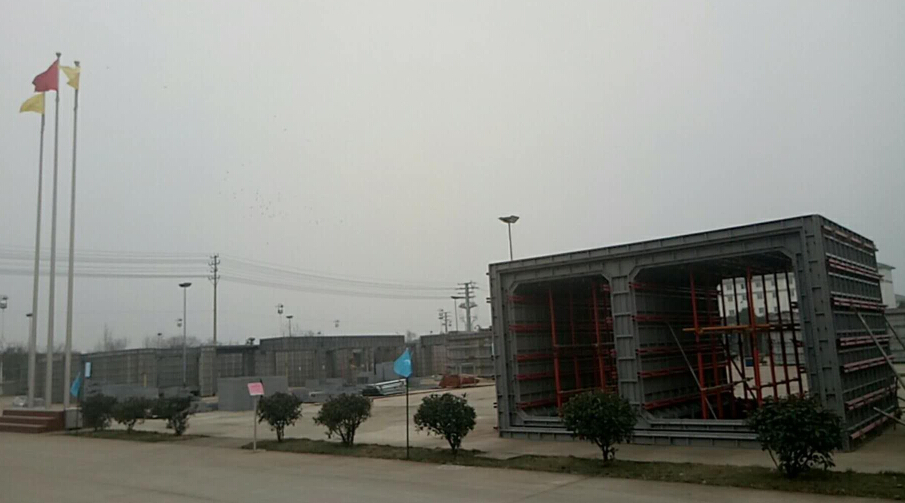 建筑鋁模板行業(yè)常用的兩種鋁材鋸片規(guī)格