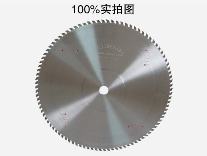 【山西】快到年底了，可以定個小目標(biāo)了 來豐金銳買個10片富士鋁型材鋸片備著吧