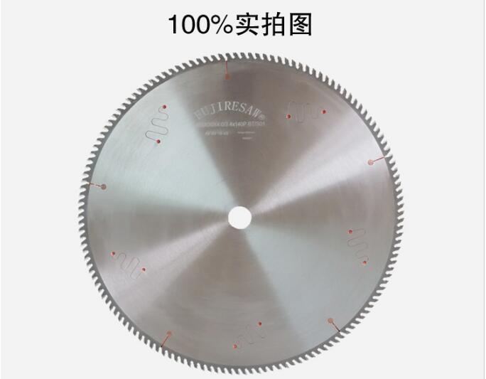 切割鋁合金門窗型材用什么鋸片好？豐金銳為您解答：