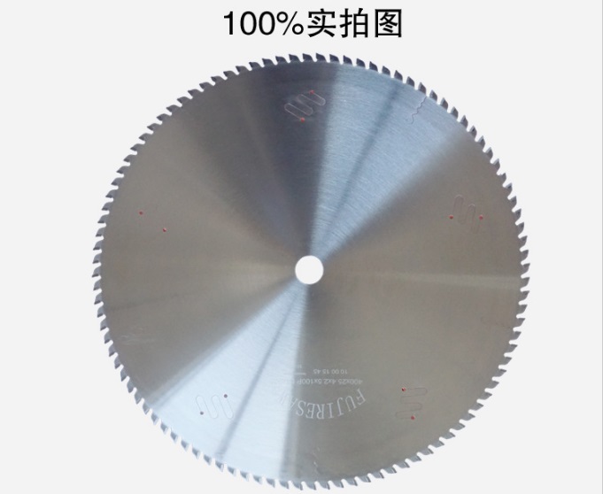 關(guān)于鋁合金鋸片，齒數(shù)是密點好還是稀點好？