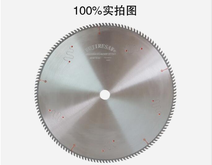 在江蘇，我只選豐金銳生產(chǎn)的門窗幕墻型材鋸片