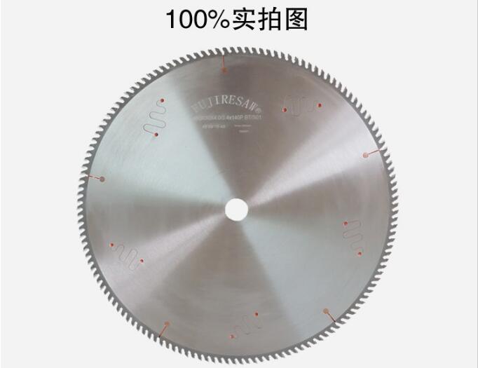 江蘇全面降溫了，客戶購買豐金銳刀具廠切鋁角碼鋸片的熱情不降溫