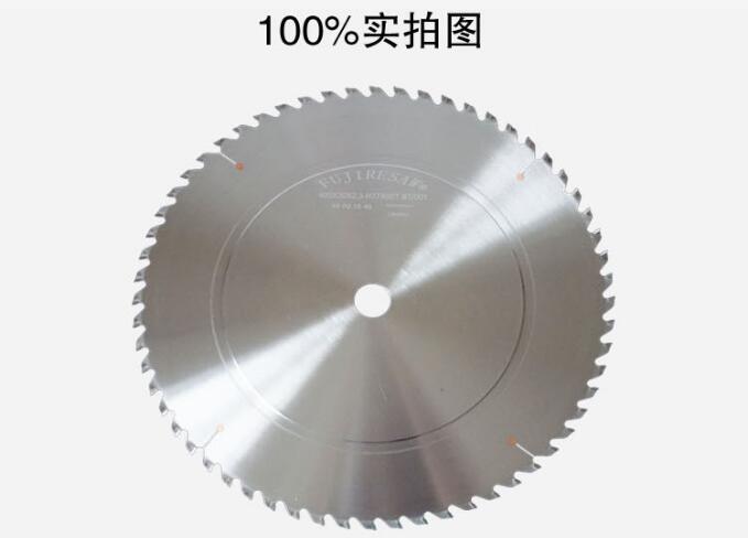 如何有效的降低切鋁鋸片鋸切成本？