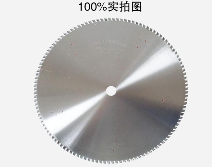 豐金銳刀具廠——一家有情懷的內(nèi)蒙古切鋁鋸片廠家