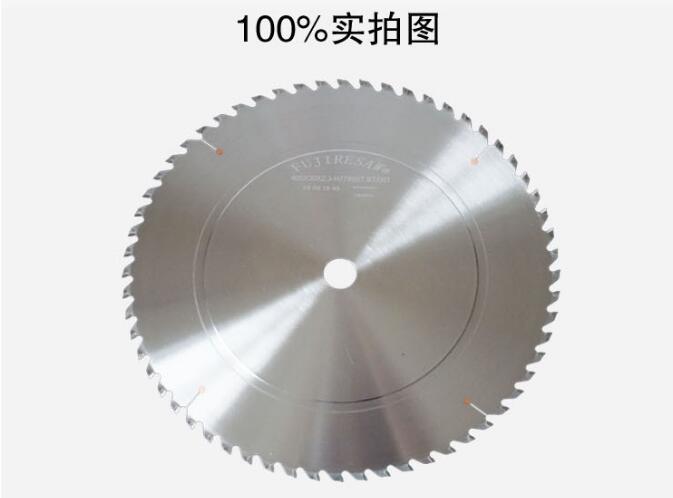 豐金銳薄鋸片和凸臺超薄鋸片有怎么樣的區(qū)別？