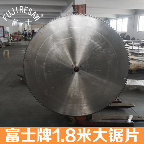【山東】切鋁大鋸片 選豐金銳刀具廠準(zhǔn)沒(méi)錯(cuò)！