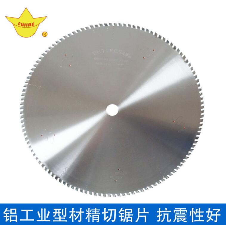 溫度雖降，客戶(hù)對(duì)豐金銳鋁型材鋸片熱度從未降