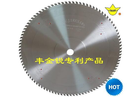 關(guān)于鋸片、薄鋸片、凸臺(tái)超薄鋸片的差異