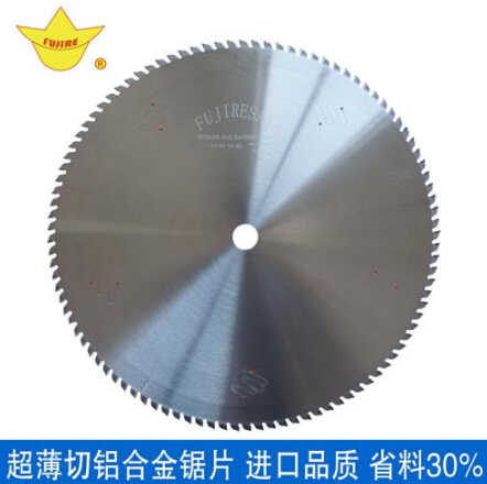 降低切割成本，你為什么要找價(jià)格便宜的切鋁合金鋸片？