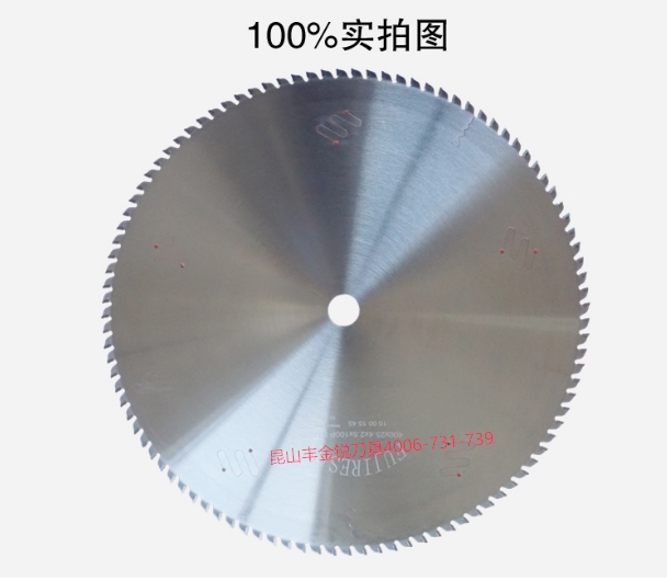 鋁合金鋸片卡鋁常見原因及解決方法