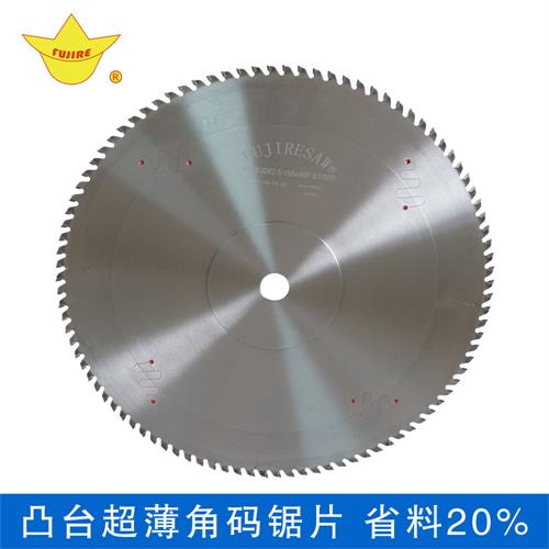 揭開豐金銳刀具富士超薄鋸片，兩大魅力！