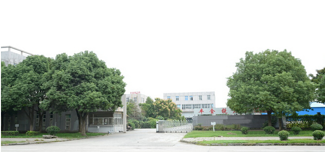 從4個方面來看切鋁鋸片廠家豐金銳刀具