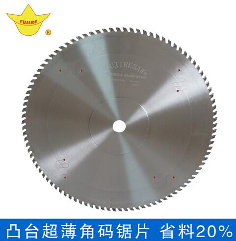 減少材料鋸切浪費(fèi)，少不了凸臺(tái)超薄鋸片！