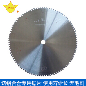 有沒(méi)有既能切鋁又能切鐵的鋸片？