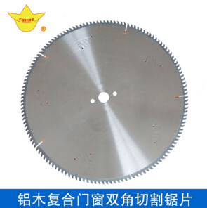 門窗幕墻行業(yè)的三類材料和使用的切割鋸片