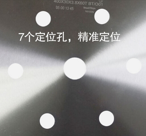 對于汽車鋁合金輪轂,豐金銳有一款專為此設計的切割鋸片