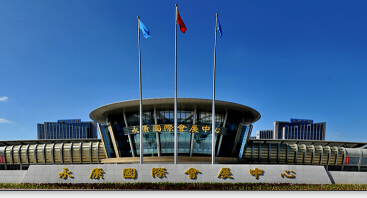 豐金銳刀具&鄧氏機(jī)械【與你邀約】浙江永康國(guó)際機(jī)床展