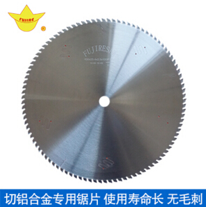 【天津】鋁合金鋸片之前只能用一周，換了富士的用一個(gè)月