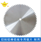 相識上海光伏展大咖王總，與豐金銳刀具成功合作