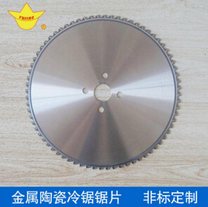 富士冷鋸鋸片，豐金銳刀具適應(yīng)行情的進(jìn)步產(chǎn)品