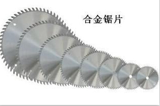 切割亞克力、PVC、PP需要多種型號(hào)鋸片，如何定制？