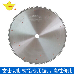 【重慶】為手壓鋸安裝斷橋鋁鋸片，鋸片廠家豐金銳來服務(wù)！