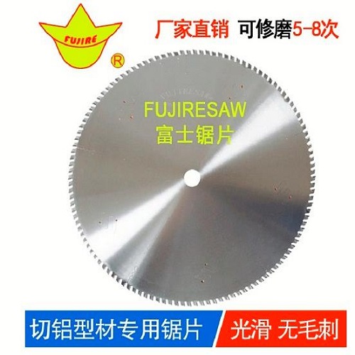 切管的厚度和鋁合金鋸片齒數(shù)的關(guān)系