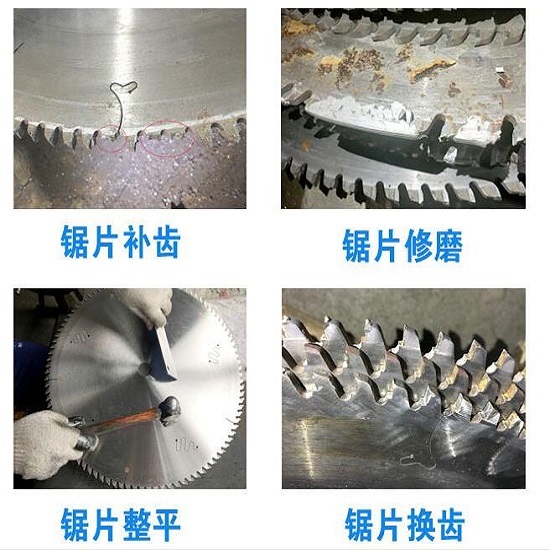 鋁合金鋸片的壽命是如何計(jì)算的？