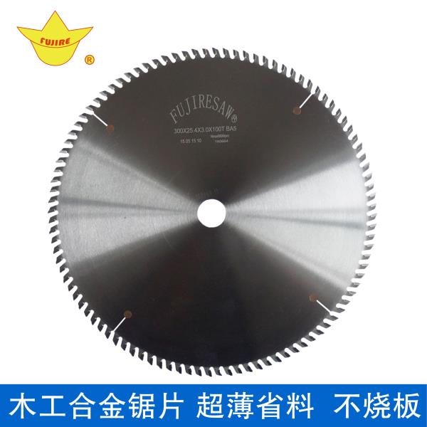 7寸木工鋸片40齒好用還是60齒好用？