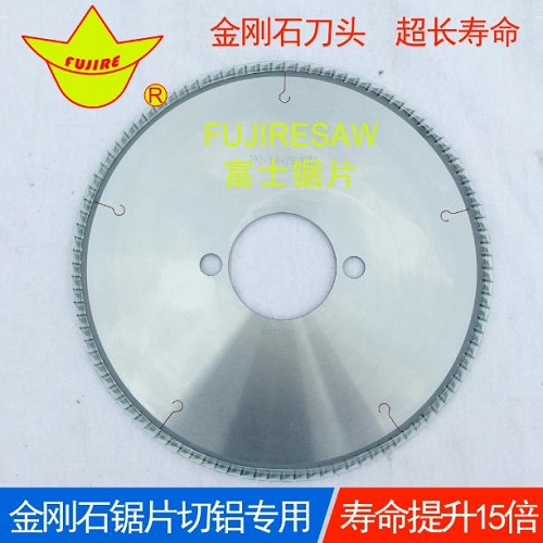 切7系鋁材用合金鋸片還是金鋼石鋸片？