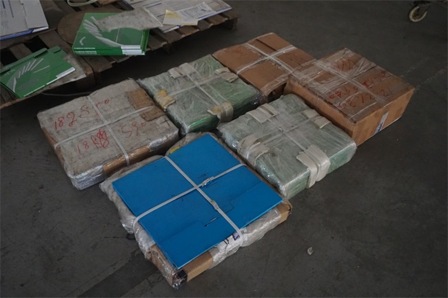 等待發(fā)貨