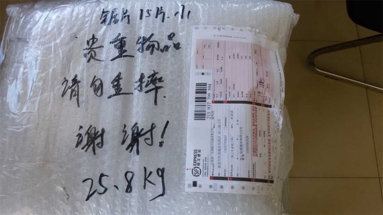 浙江鋸片修磨補(bǔ)齒服務(wù)