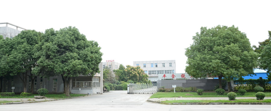 江蘇鋸片廠(chǎng)家，陳經(jīng)理幸運(yùn)遇見(jiàn)豐金銳刀具廠(chǎng)