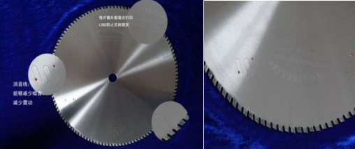 硬質(zhì)合金鋸片