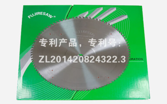 超薄鋁合金鋸片