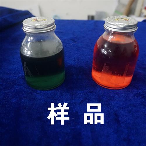 切鋁鋸片切削液