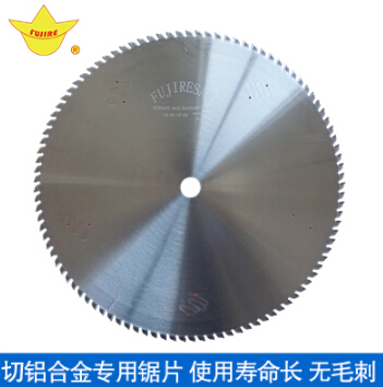 鋁合金鋸片