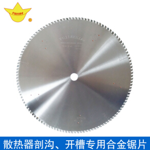 散熱器鋸片