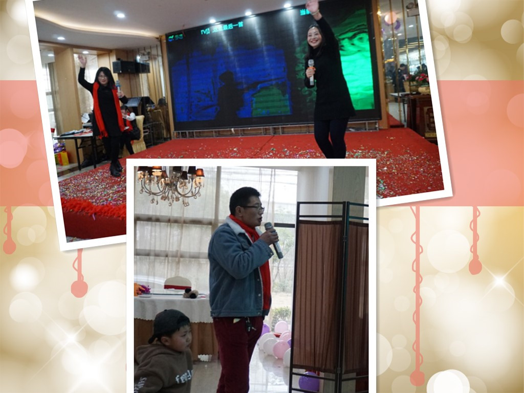永遠(yuǎn)是朋友