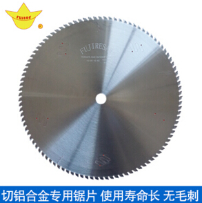 鋁合金鋸片