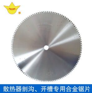 太陽(yáng)花切割鋸片