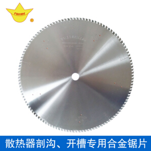 鋁材開槽鋸片