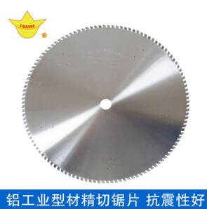 鋁材鋸片