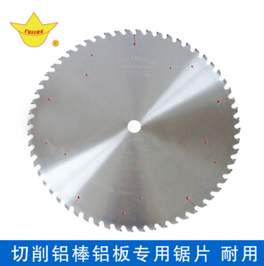 實(shí)心鋁材鋁合金鋸片