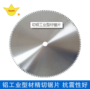 鋁材鋸片